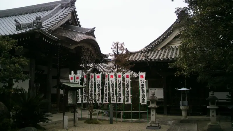 Zempuku-ji Temple