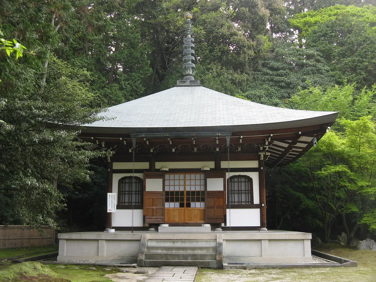 Zennō-ji Temple