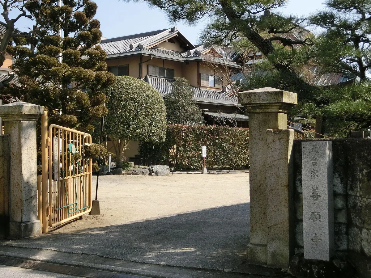 Zengan-ji Temple