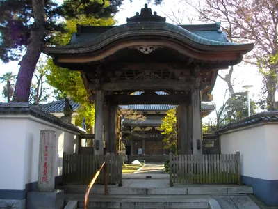 Zenyō-in Temple