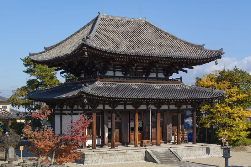 Kikō-ji Temple