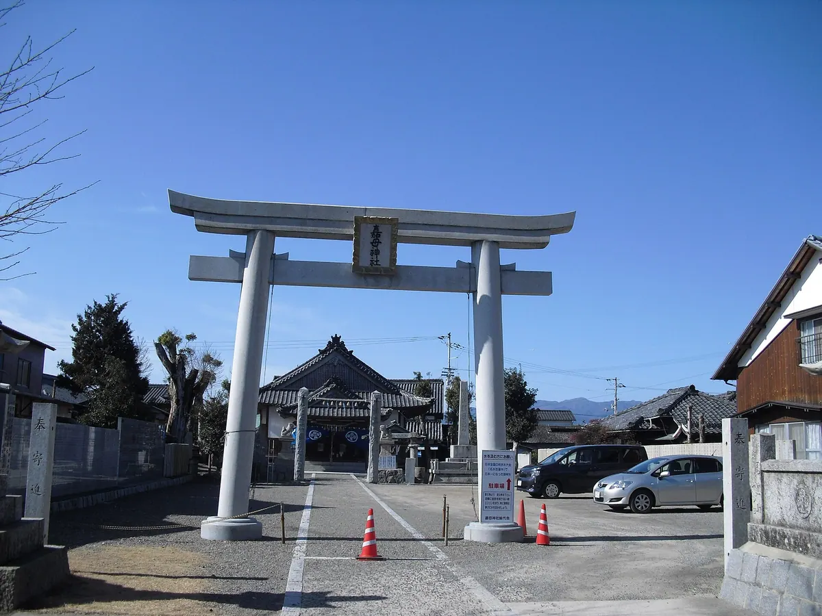 Kamo Shrine
