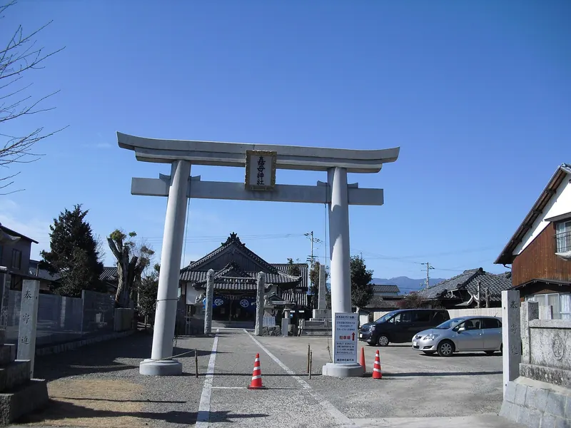 Kamo Shrine