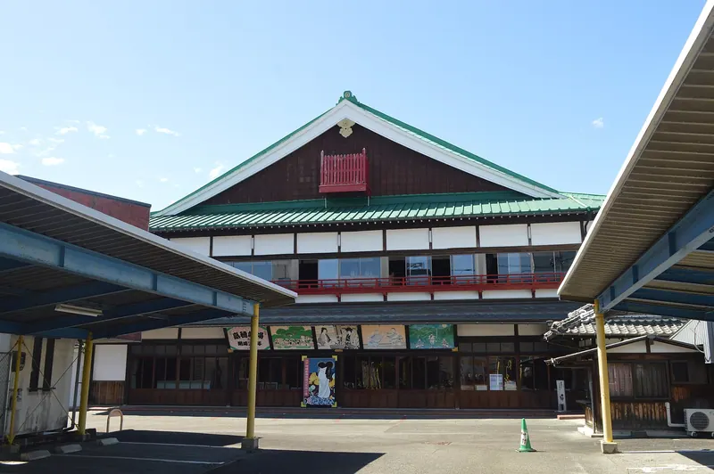 Kaho Gekijō