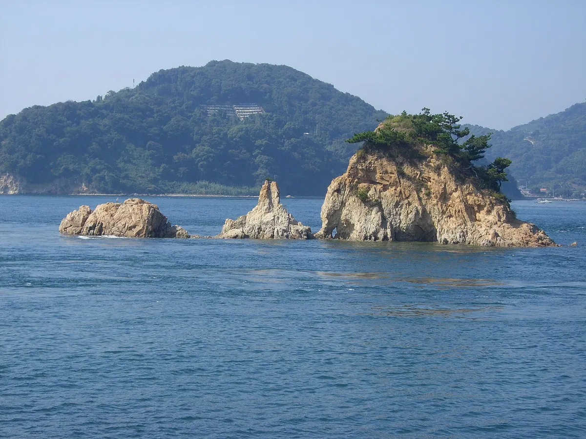 Shijūshima