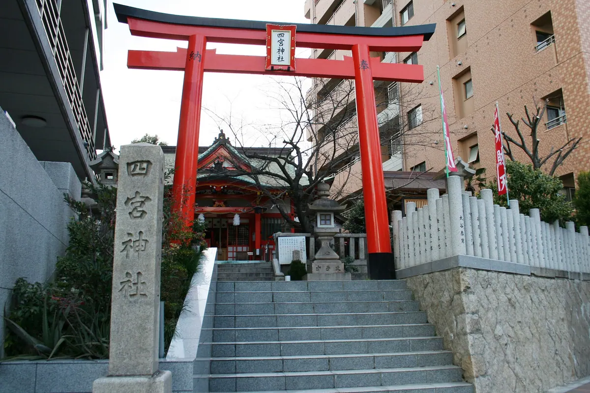 Yo-no-Miya Shrine