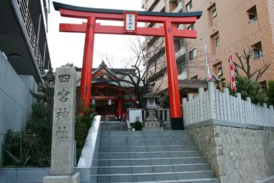 Yo-no-Miya Shrine