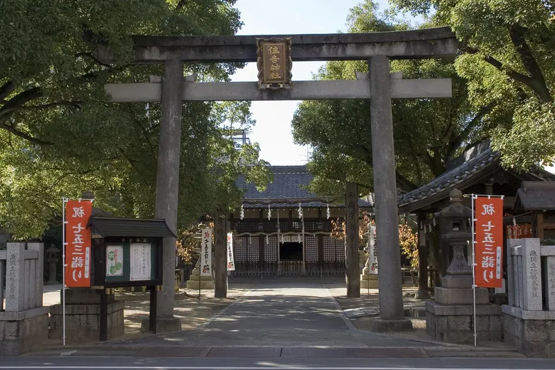 Shikanjima Sumiyoshi Shrine