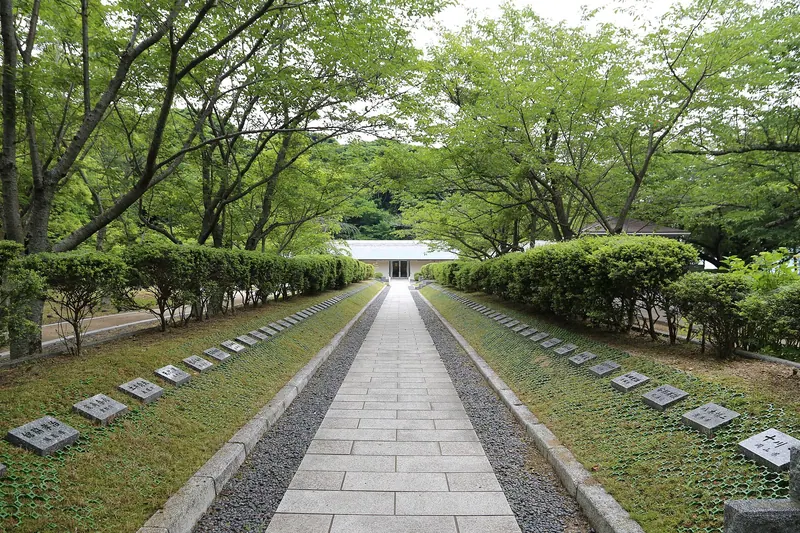 Kaiten Memorial Museum