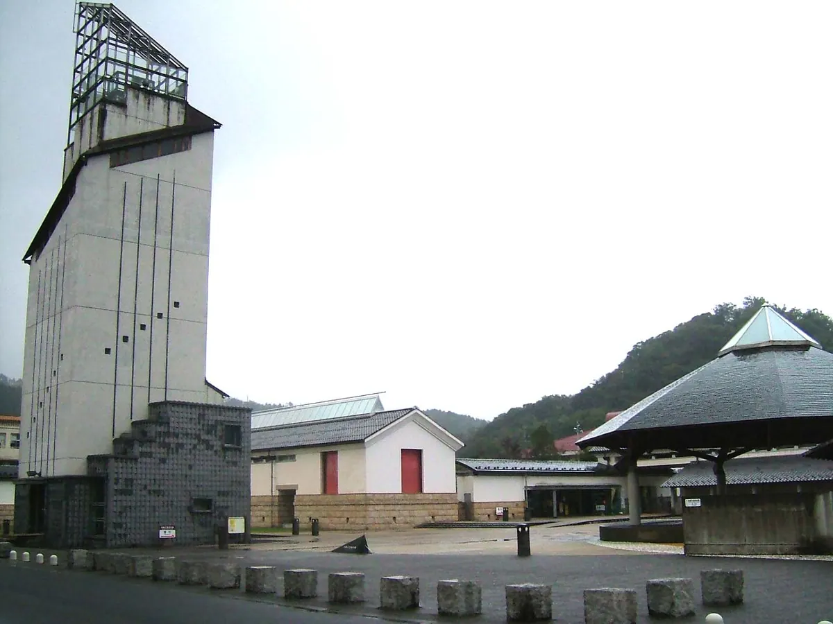 Inaba Manyo Historical Museum