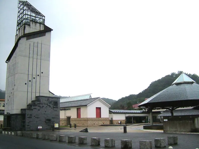 Inaba Manyo Historical Museum