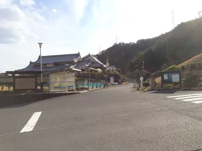 Kokutai-ji Temple