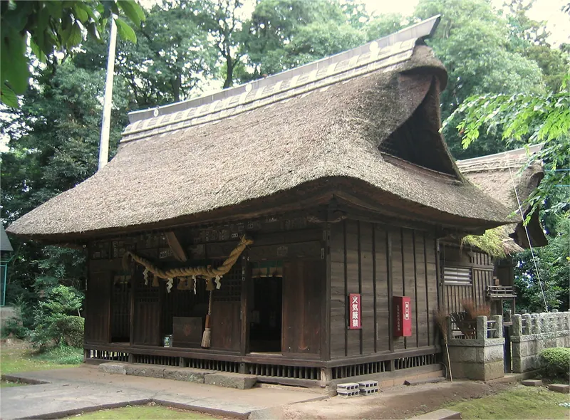 Kokuō Shrine