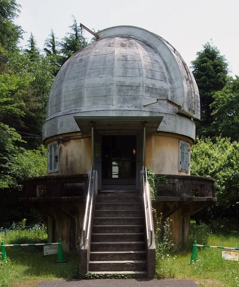 NAOJ Mitaka Campus