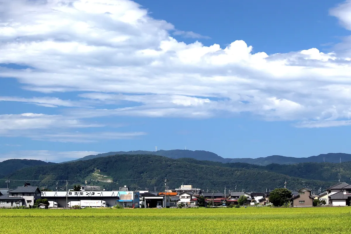 Kunimi-dake