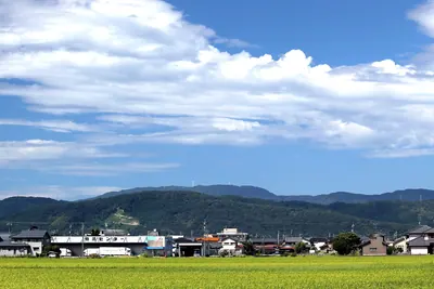Kunimi-dake
