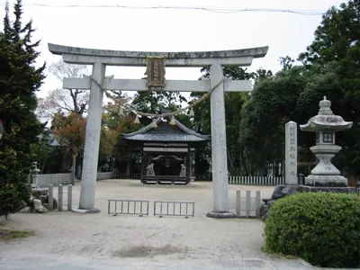 Kunisazuchi Shrine