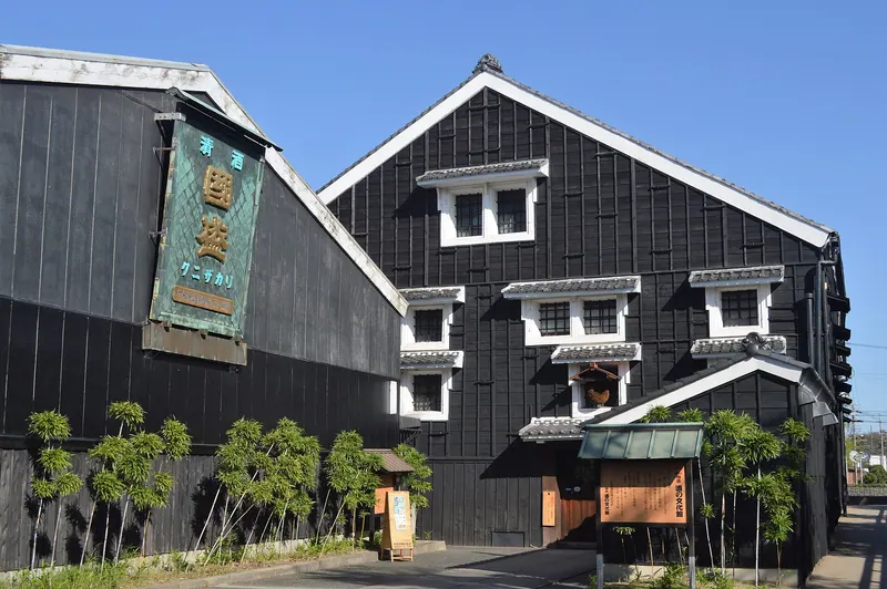 Kunizakari Sake no Bunkakan Museum