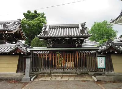 Entoku-ji Temple