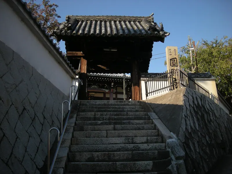 Enshō-ji Temple