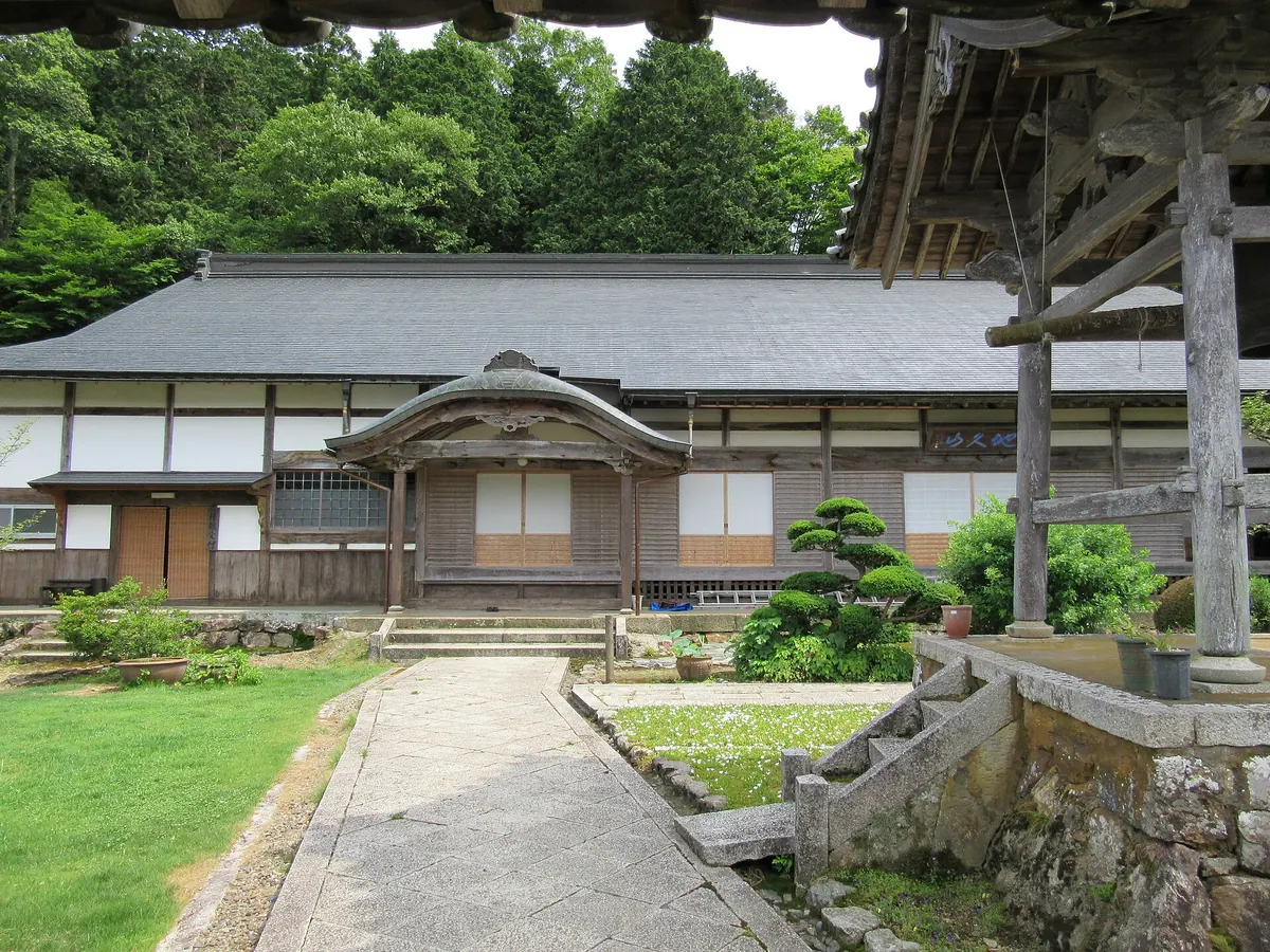 Enshō-ji Temple