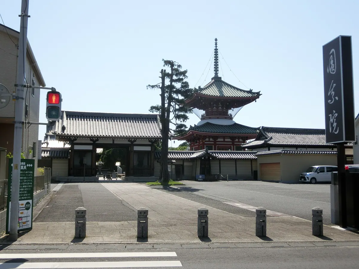 Enjō-in Temple