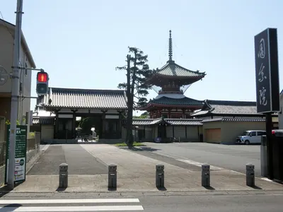 Enjō-in Temple