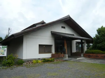 Toki City Historical Museum of Mino Ceramics