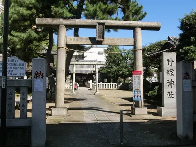 Taketsuka Shrine