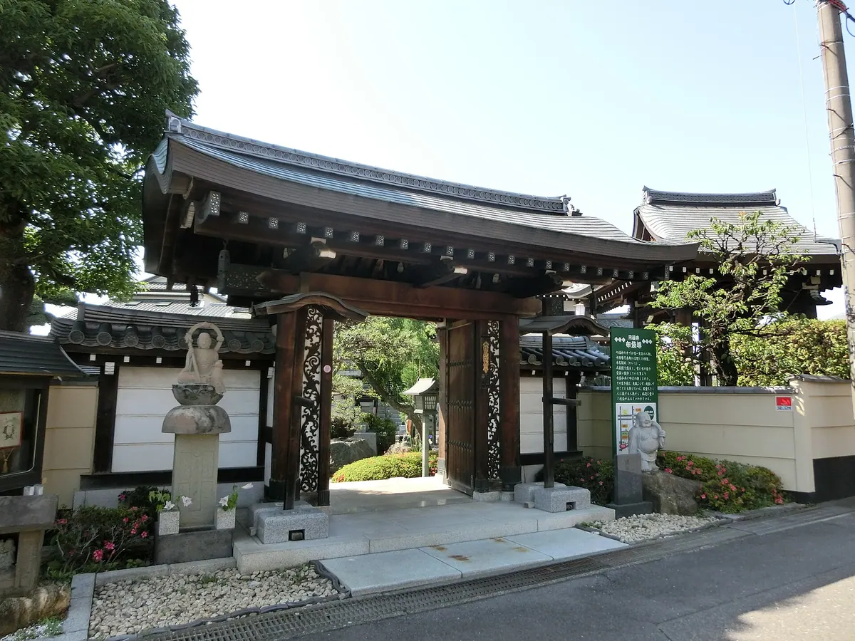 Enpuku-ji Temple