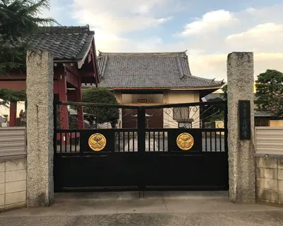 Chōden-ji Temple