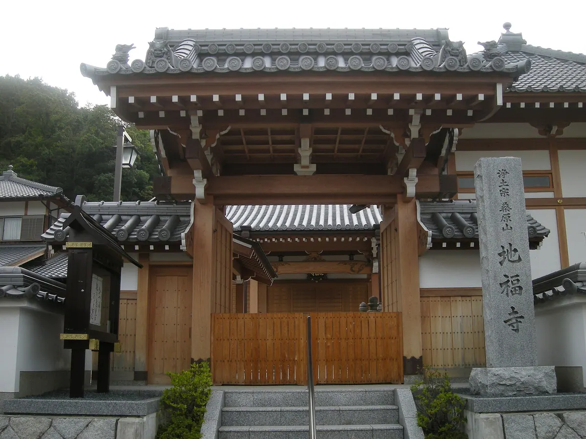 Jifuku-ji Temple