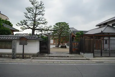 Jizō-ji Temple
