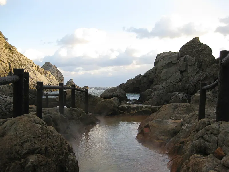 Jinata Onsen