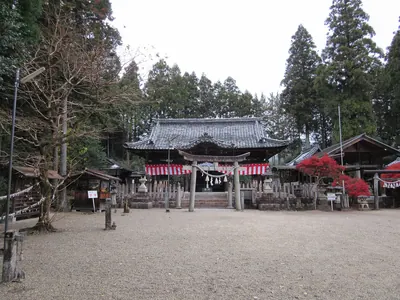 Sakashita Shrine