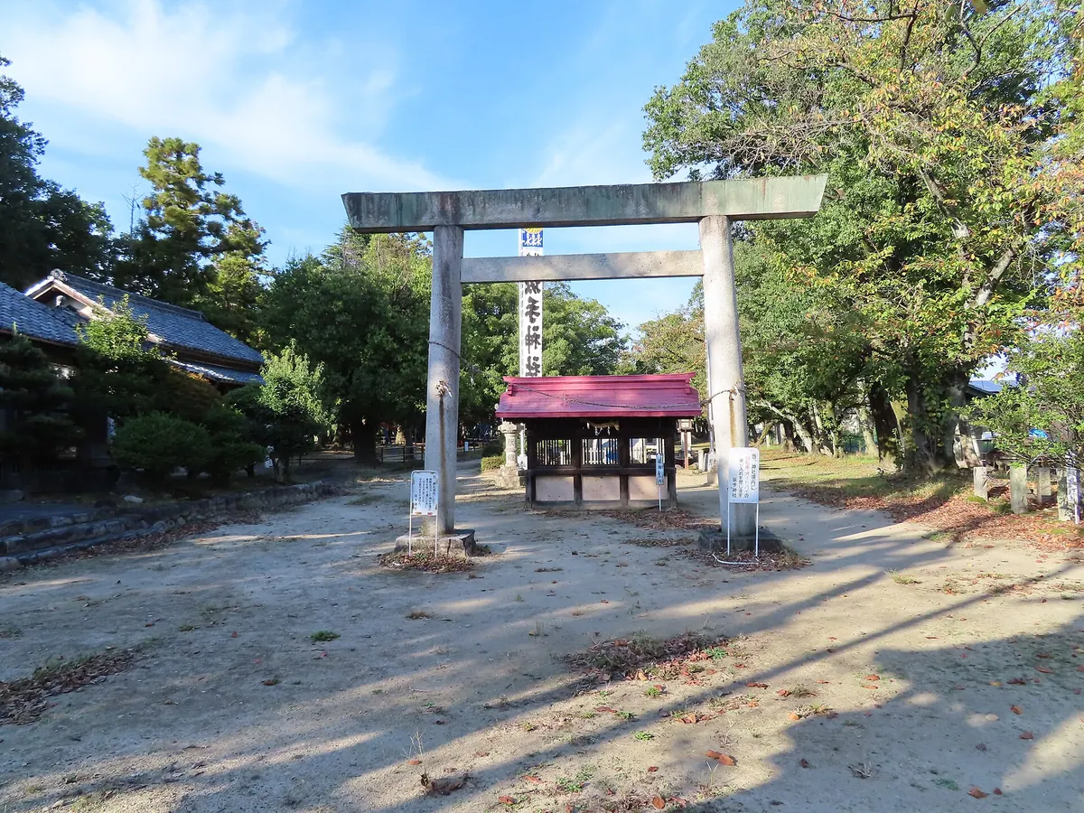 Sakate Shrine