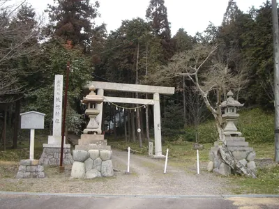 Sakahogi Shrine