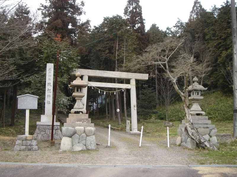 Sakahogi Shrine