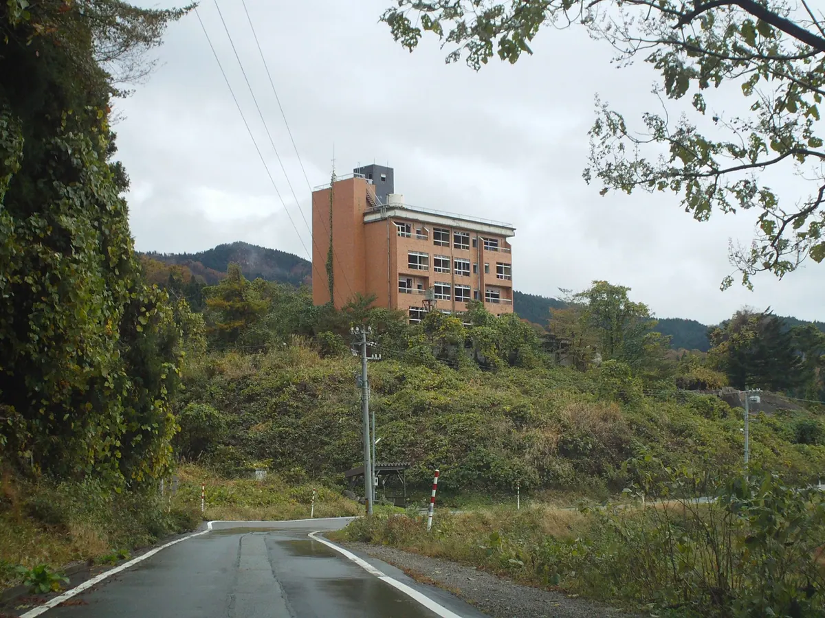Tsubono Onsen