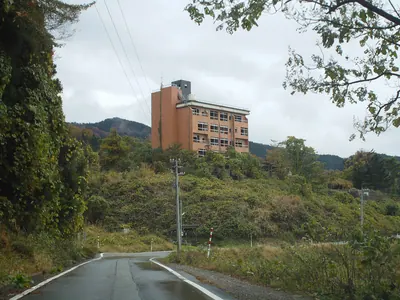 Tsubono Onsen