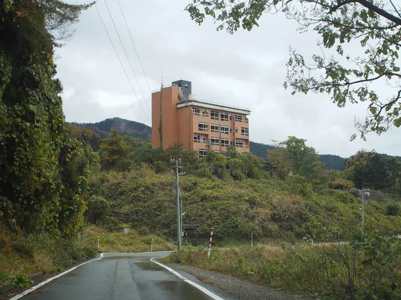 Tsubono Onsen