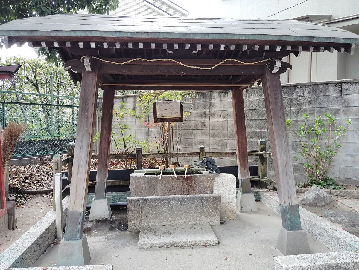 Tarumi Shrine