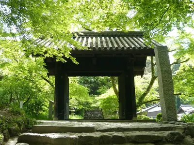 Suiyo Shrine