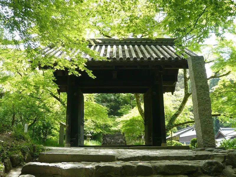 Suiyo Shrine