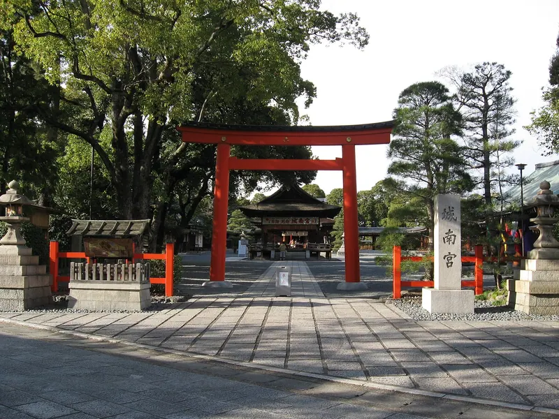 Jōnan-gū