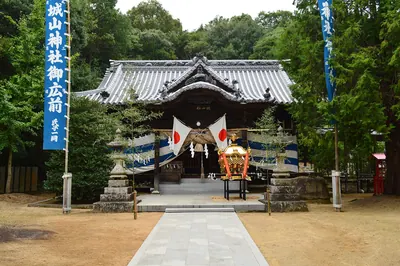 Kiyama Shrine