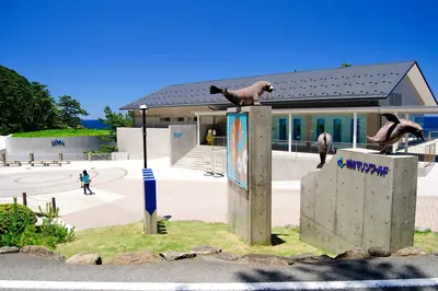 Kinosaki Marine World