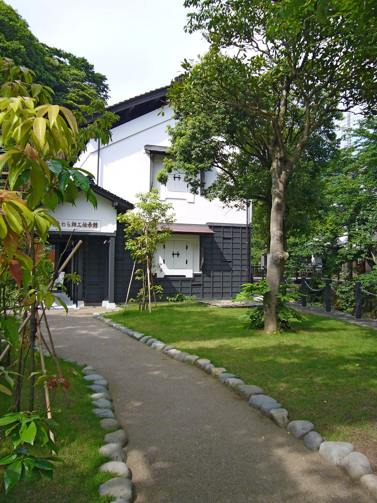 Kinosaki Straw Craft Museum