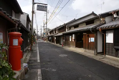 Jōtō Street