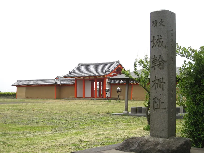 Kinowanosaku